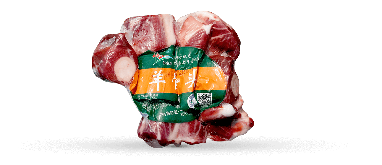 優勢